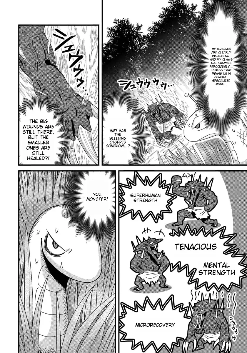 Tensei Shitara Kozakana datta kedo Ryuu ni Nareru Rashii node Ganbarimasu Chapter 10 - page 11