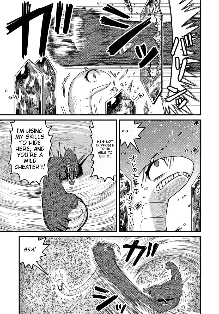 Tensei Shitara Kozakana datta kedo Ryuu ni Nareru Rashii node Ganbarimasu Chapter 10 - page 14