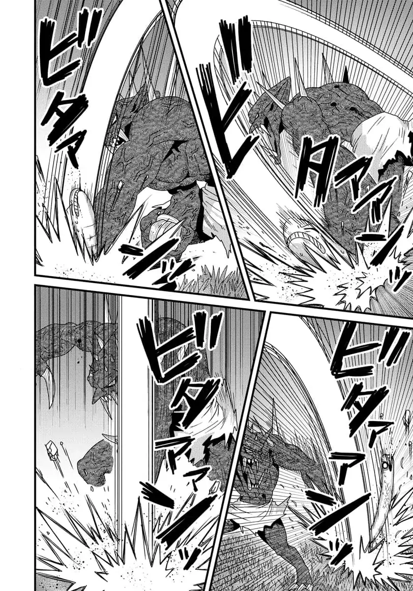 Tensei Shitara Kozakana datta kedo Ryuu ni Nareru Rashii node Ganbarimasu Chapter 10 - page 15