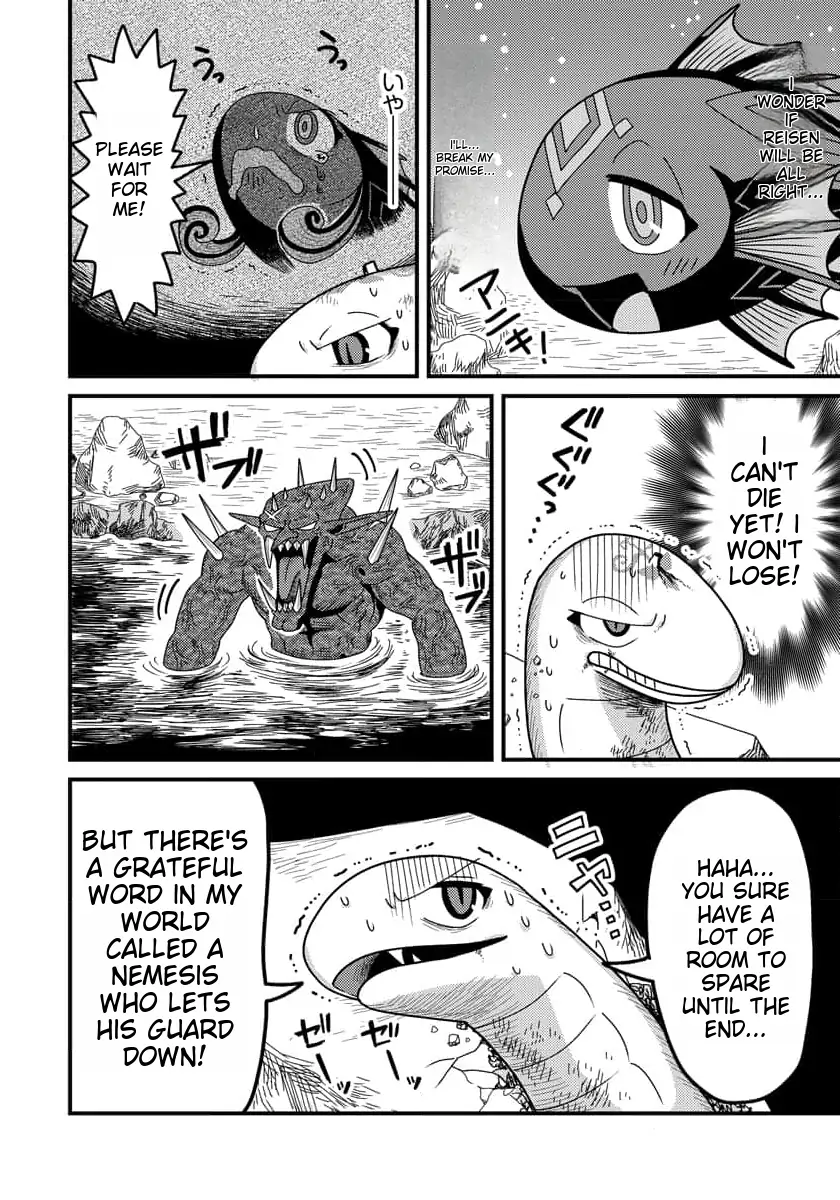 Tensei Shitara Kozakana datta kedo Ryuu ni Nareru Rashii node Ganbarimasu Chapter 10 - page 19