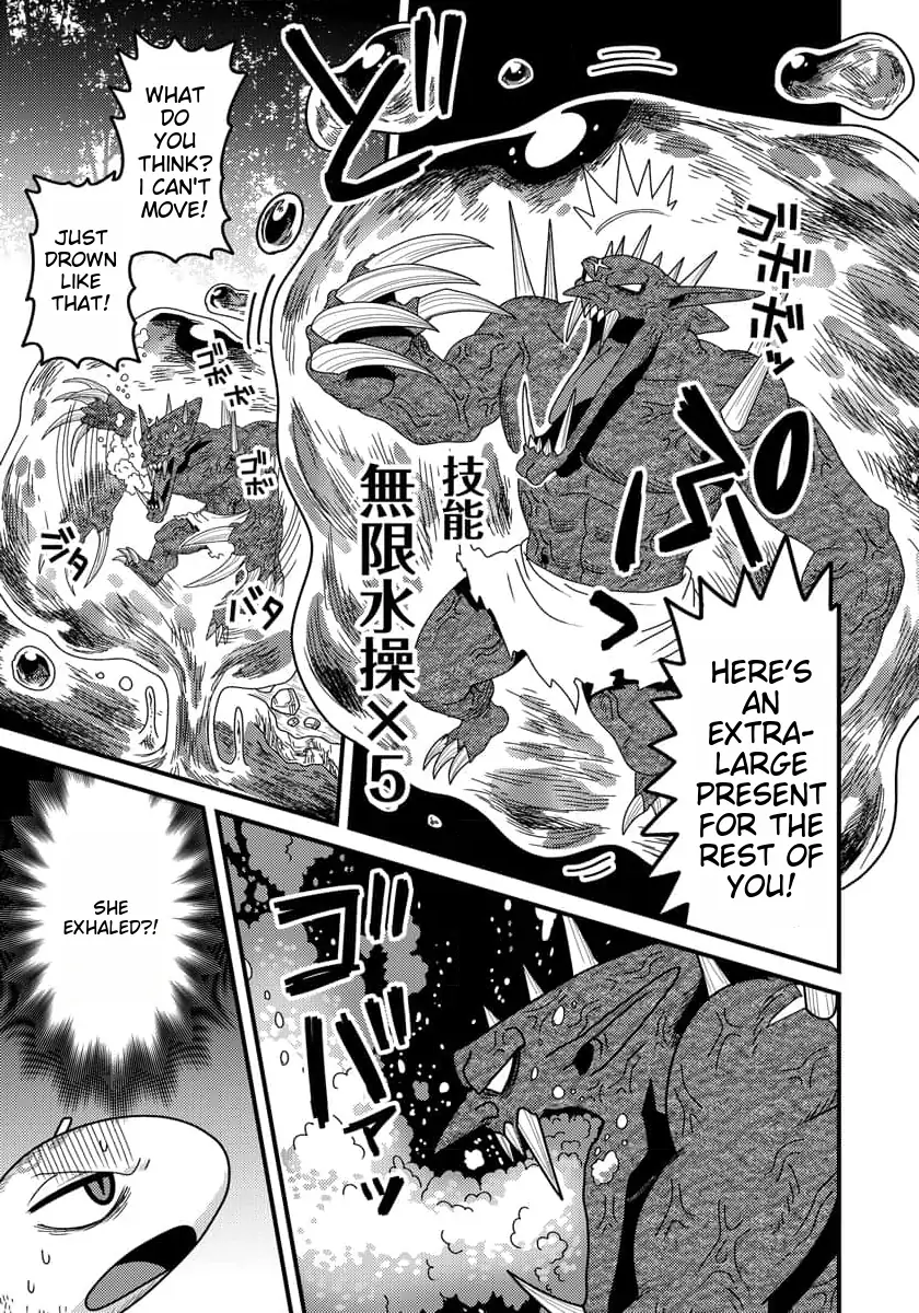 Tensei Shitara Kozakana datta kedo Ryuu ni Nareru Rashii node Ganbarimasu Chapter 10 - page 20