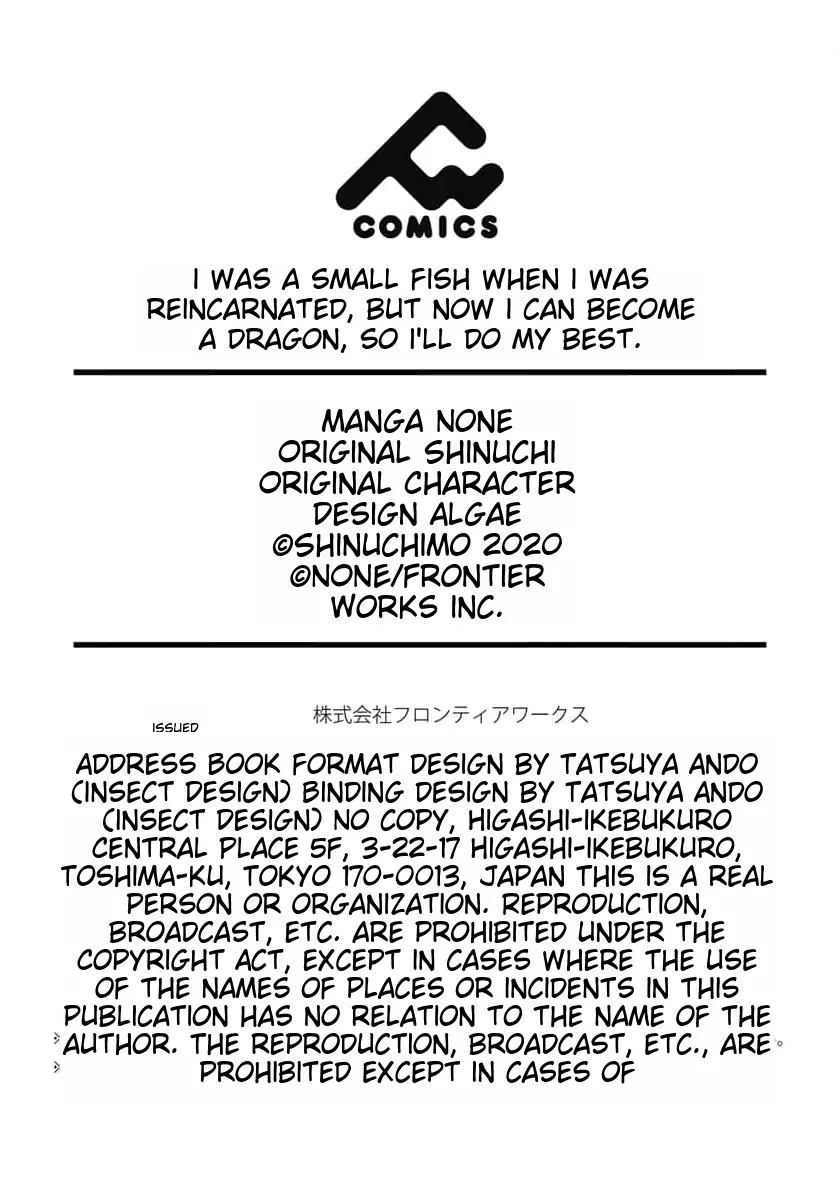 Tensei Shitara Kozakana datta kedo Ryuu ni Nareru Rashii node Ganbarimasu Chapter 10 - page 26