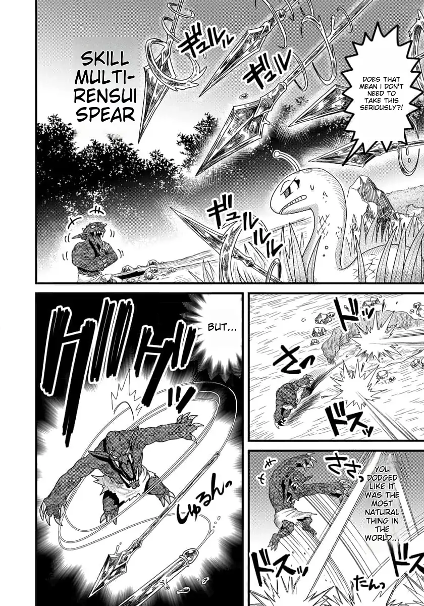 Tensei Shitara Kozakana datta kedo Ryuu ni Nareru Rashii node Ganbarimasu Chapter 10 - page 5