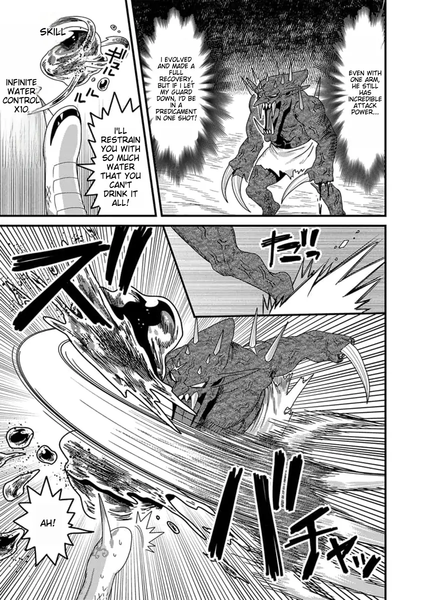 Tensei Shitara Kozakana datta kedo Ryuu ni Nareru Rashii node Ganbarimasu Chapter 11 - page 6