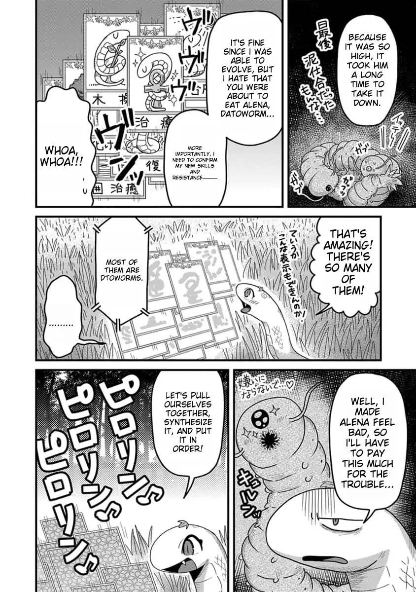 Tensei Shitara Kozakana datta kedo Ryuu ni Nareru Rashii node Ganbarimasu Chapter 13 - page 15