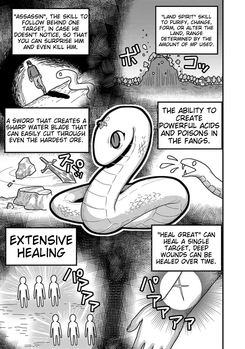 Tensei Shitara Kozakana datta kedo Ryuu ni Nareru Rashii node Ganbarimasu Chapter 13 - page 16