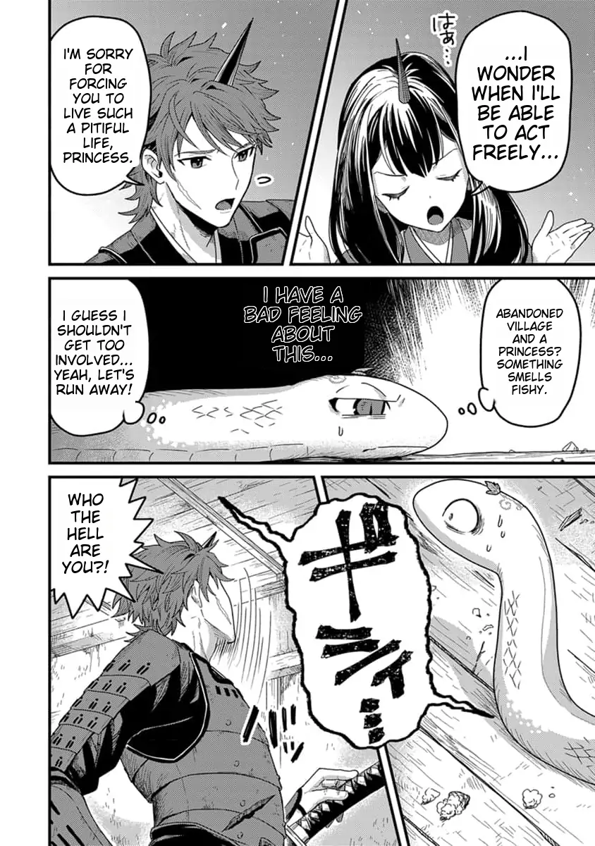 Tensei Shitara Kozakana datta kedo Ryuu ni Nareru Rashii node Ganbarimasu Chapter 13 - page 23