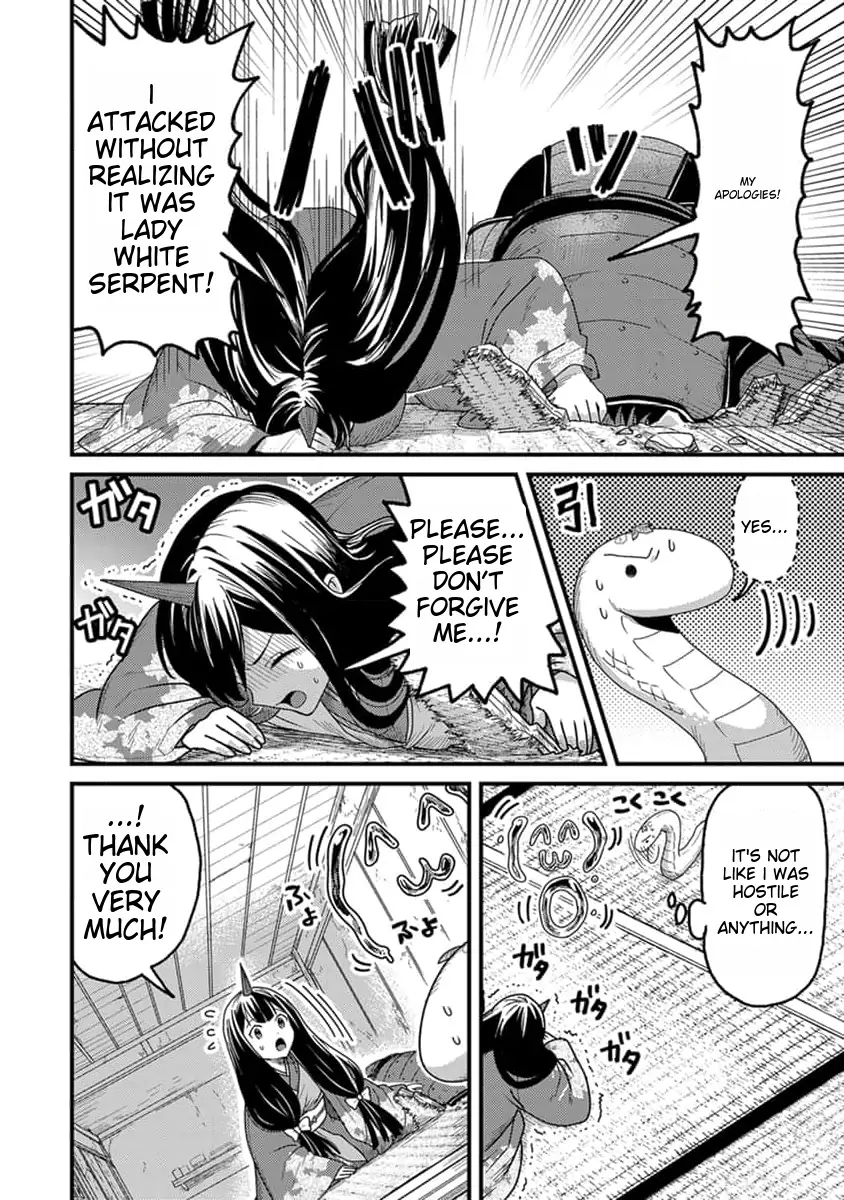 Tensei Shitara Kozakana datta kedo Ryuu ni Nareru Rashii node Ganbarimasu Chapter 14 - page 11