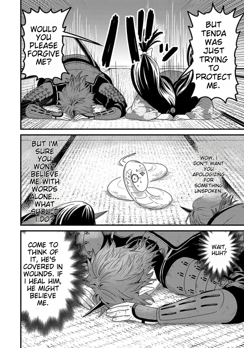 Tensei Shitara Kozakana datta kedo Ryuu ni Nareru Rashii node Ganbarimasu Chapter 14 - page 15