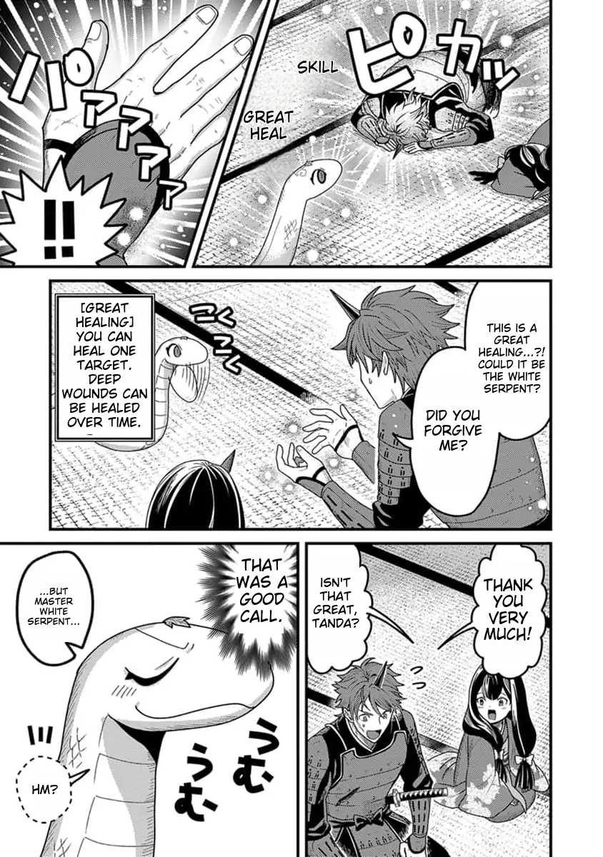 Tensei Shitara Kozakana datta kedo Ryuu ni Nareru Rashii node Ganbarimasu Chapter 14 - page 16