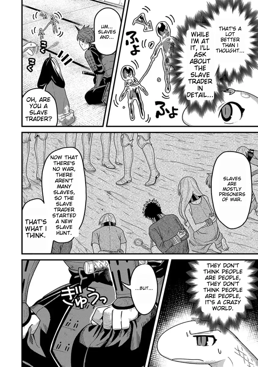 Tensei Shitara Kozakana datta kedo Ryuu ni Nareru Rashii node Ganbarimasu Chapter 14 - page 21