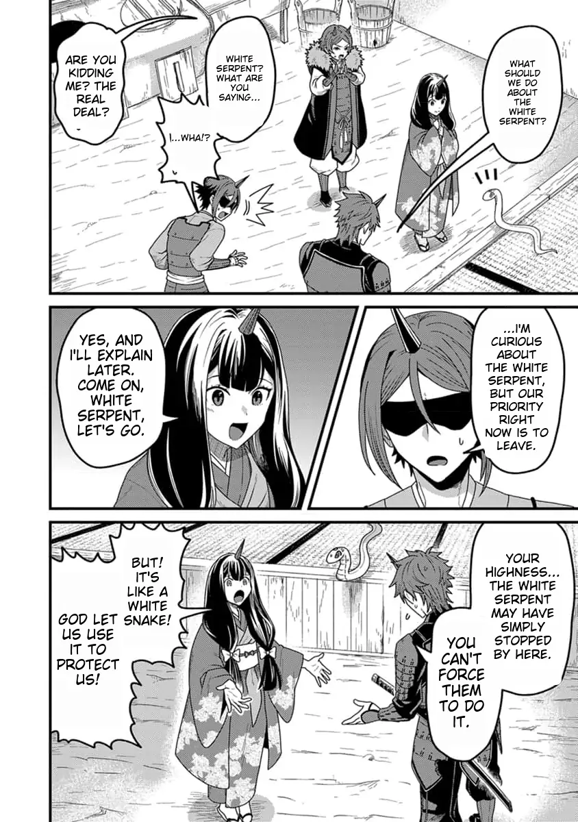 Tensei Shitara Kozakana datta kedo Ryuu ni Nareru Rashii node Ganbarimasu Chapter 14 - page 25