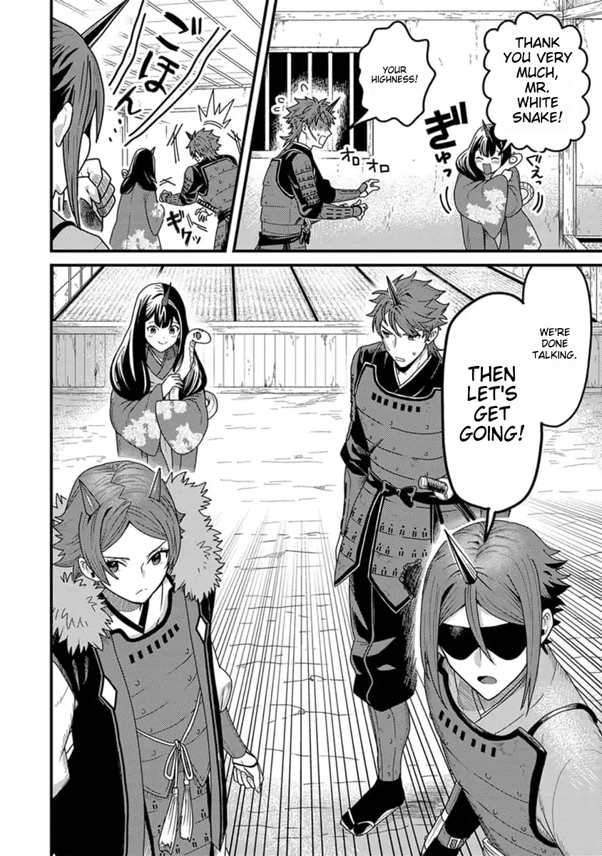 Tensei Shitara Kozakana datta kedo Ryuu ni Nareru Rashii node Ganbarimasu Chapter 14 - page 27
