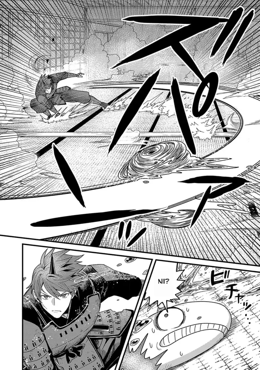 Tensei Shitara Kozakana datta kedo Ryuu ni Nareru Rashii node Ganbarimasu Chapter 14 - page 7