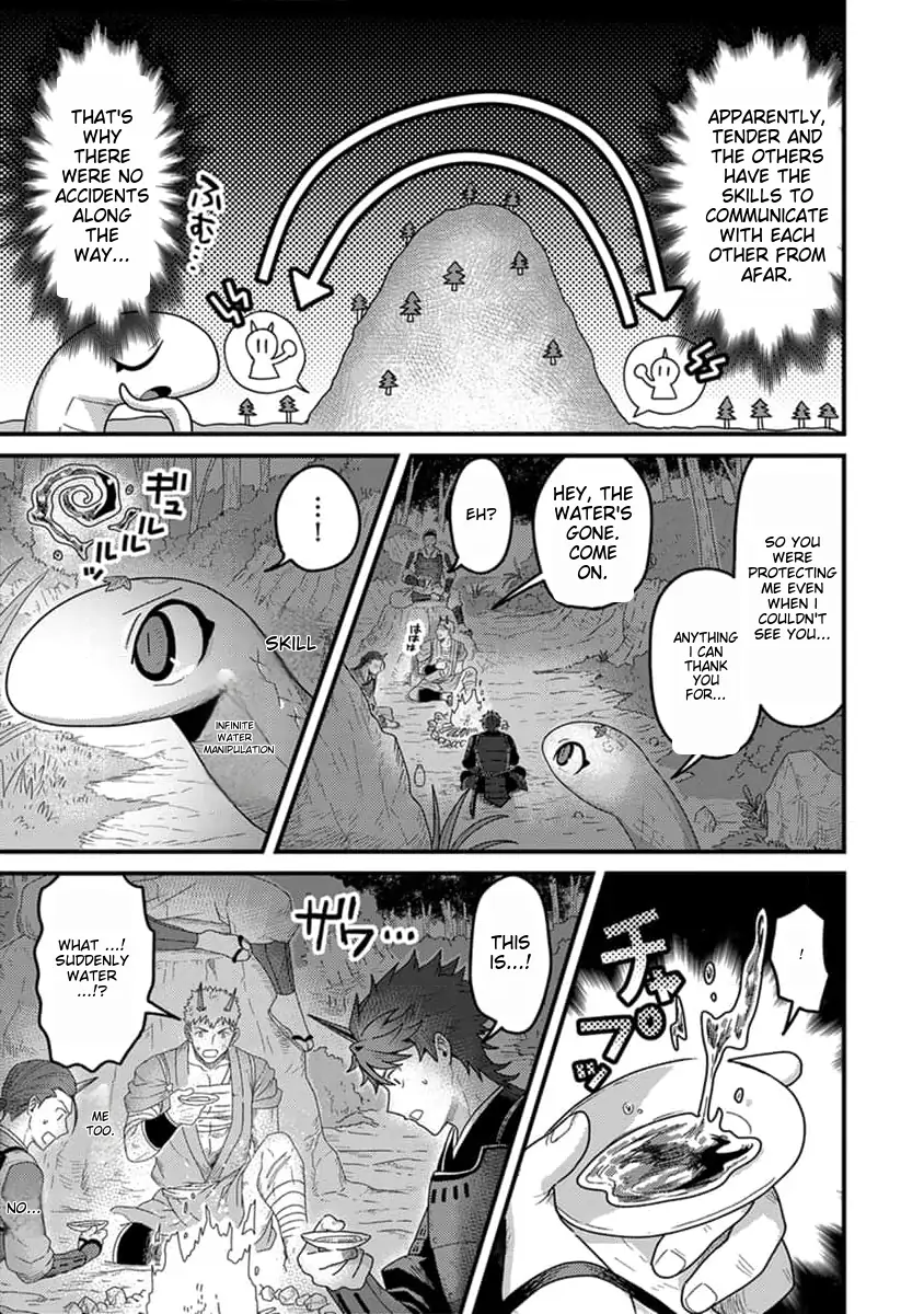 Tensei Shitara Kozakana datta kedo Ryuu ni Nareru Rashii node Ganbarimasu Chapter 15 - page 12