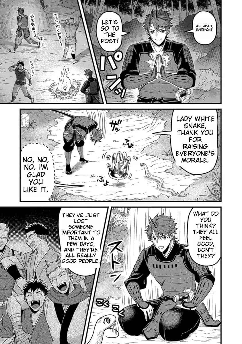 Tensei Shitara Kozakana datta kedo Ryuu ni Nareru Rashii node Ganbarimasu Chapter 15 - page 14
