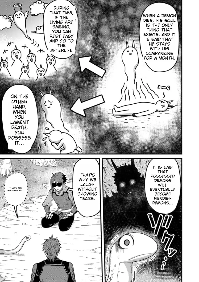 Tensei Shitara Kozakana datta kedo Ryuu ni Nareru Rashii node Ganbarimasu Chapter 15 - page 16