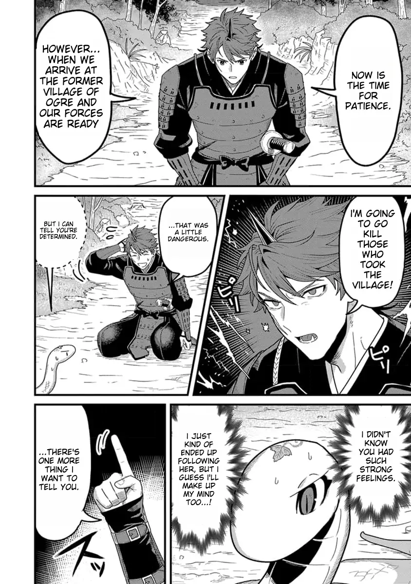 Tensei Shitara Kozakana datta kedo Ryuu ni Nareru Rashii node Ganbarimasu Chapter 15 - page 17