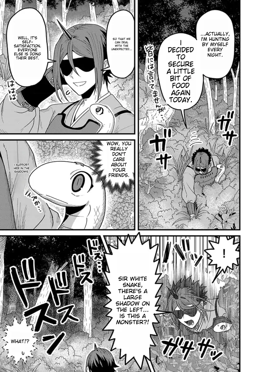 Tensei Shitara Kozakana datta kedo Ryuu ni Nareru Rashii node Ganbarimasu Chapter 15 - page 22