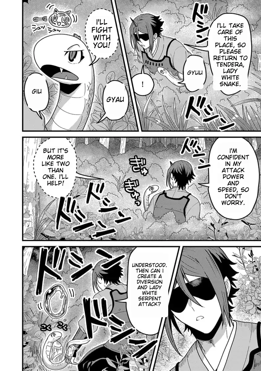 Tensei Shitara Kozakana datta kedo Ryuu ni Nareru Rashii node Ganbarimasu Chapter 15 - page 23