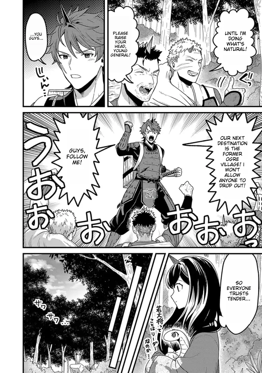 Tensei Shitara Kozakana datta kedo Ryuu ni Nareru Rashii node Ganbarimasu Chapter 15 - page 7