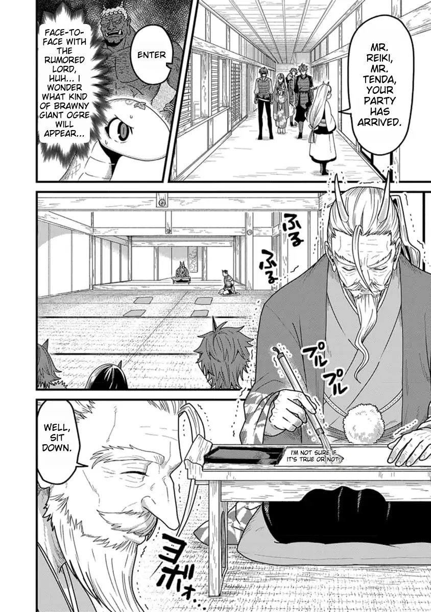 Tensei Shitara Kozakana datta kedo Ryuu ni Nareru Rashii node Ganbarimasu Chapter 16 - page 11