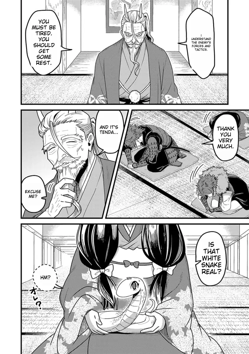 Tensei Shitara Kozakana datta kedo Ryuu ni Nareru Rashii node Ganbarimasu Chapter 16 - page 15