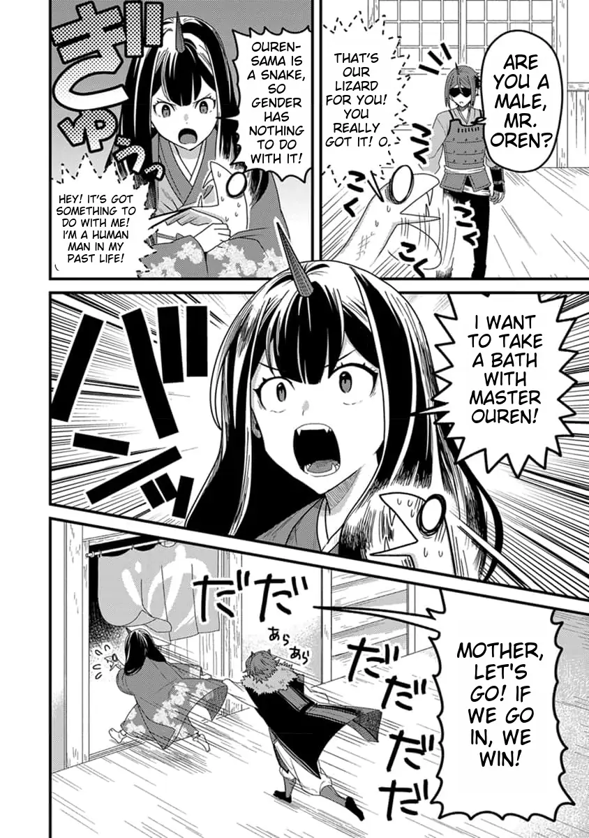 Tensei Shitara Kozakana datta kedo Ryuu ni Nareru Rashii node Ganbarimasu Chapter 16 - page 19