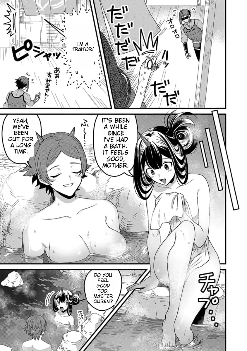 Tensei Shitara Kozakana datta kedo Ryuu ni Nareru Rashii node Ganbarimasu Chapter 16 - page 20
