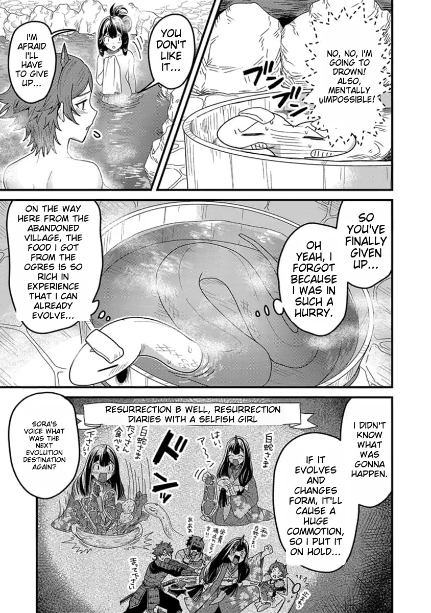 Tensei Shitara Kozakana datta kedo Ryuu ni Nareru Rashii node Ganbarimasu Chapter 16 - page 22