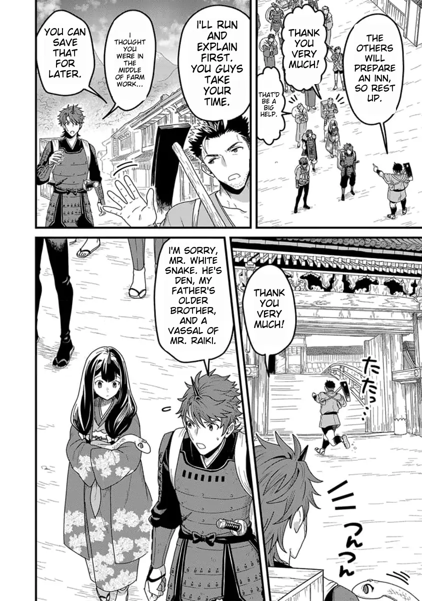 Tensei Shitara Kozakana datta kedo Ryuu ni Nareru Rashii node Ganbarimasu Chapter 16 - page 9