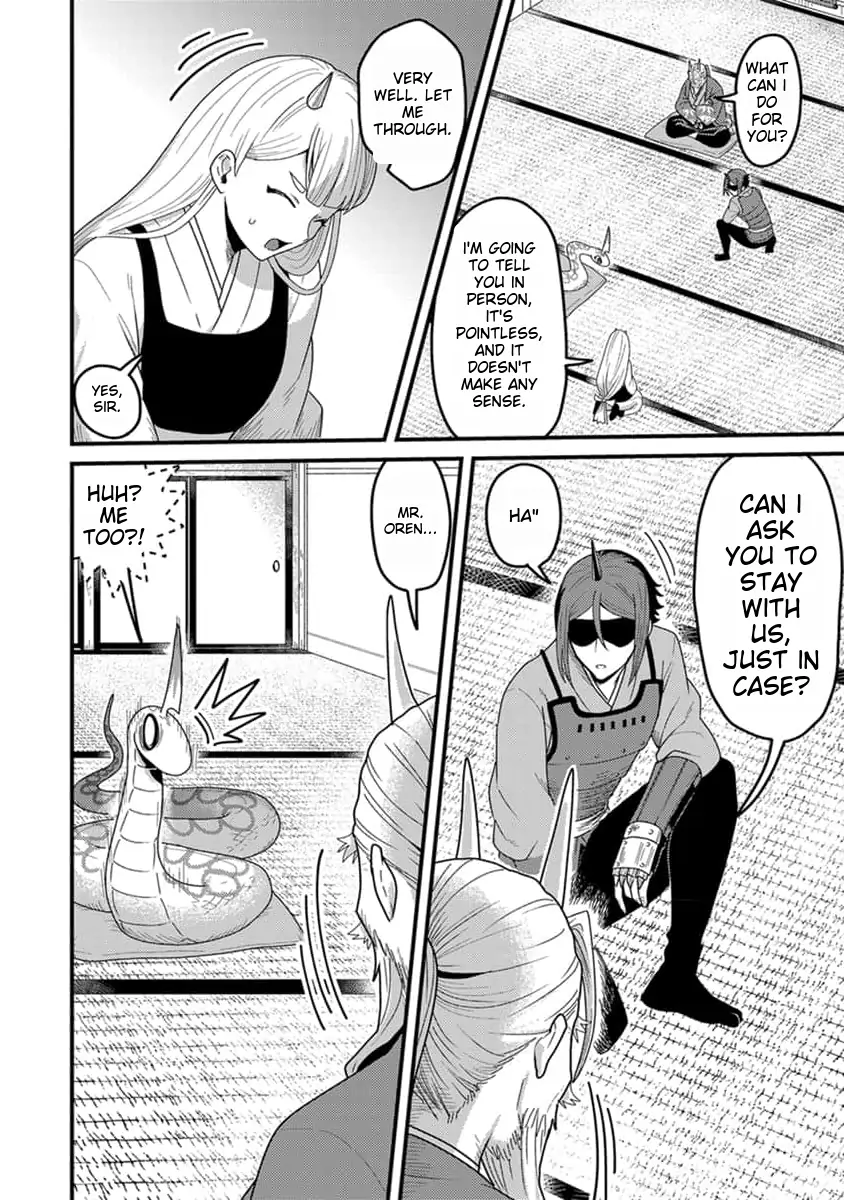 Tensei Shitara Kozakana datta kedo Ryuu ni Nareru Rashii node Ganbarimasu Chapter 17 - page 11