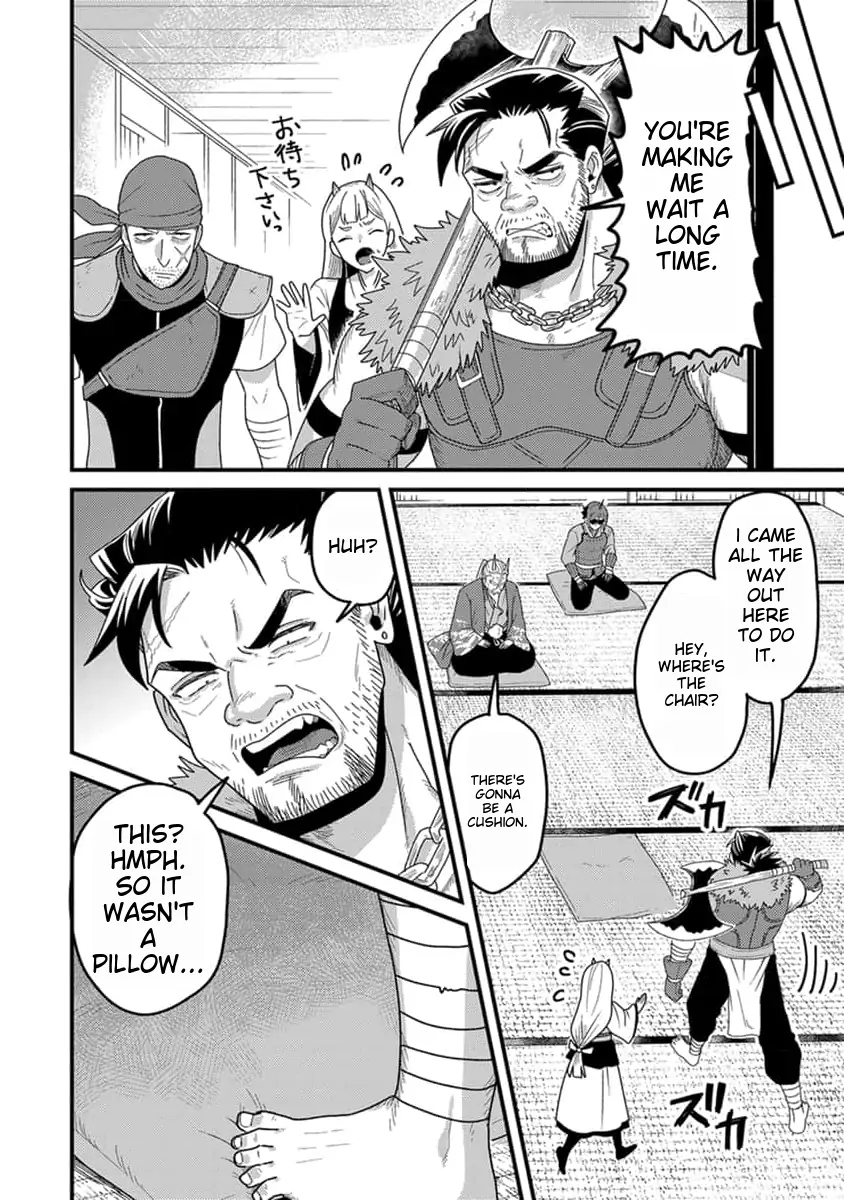 Tensei Shitara Kozakana datta kedo Ryuu ni Nareru Rashii node Ganbarimasu Chapter 17 - page 13