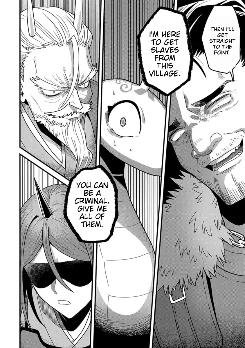 Tensei Shitara Kozakana datta kedo Ryuu ni Nareru Rashii node Ganbarimasu Chapter 17 - page 15