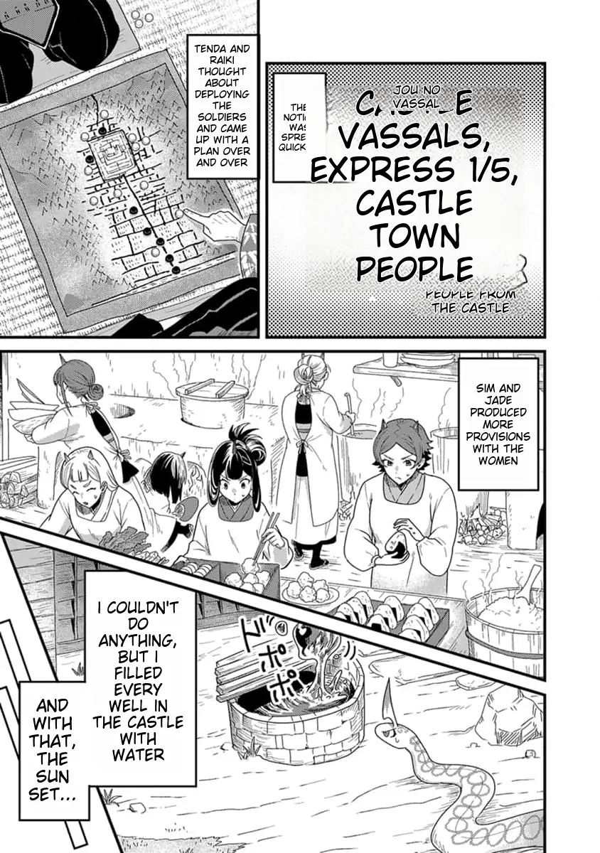 Tensei Shitara Kozakana datta kedo Ryuu ni Nareru Rashii node Ganbarimasu Chapter 17 - page 24