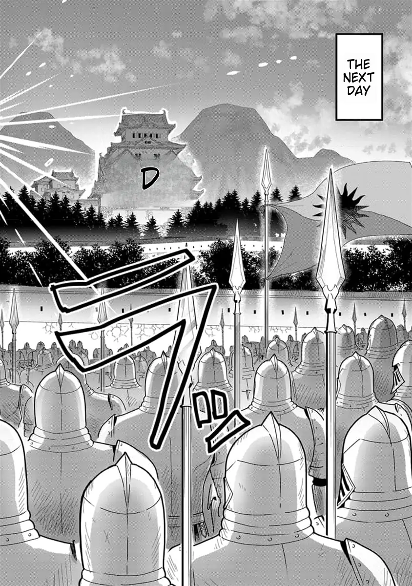 Tensei Shitara Kozakana datta kedo Ryuu ni Nareru Rashii node Ganbarimasu Chapter 17 - page 25