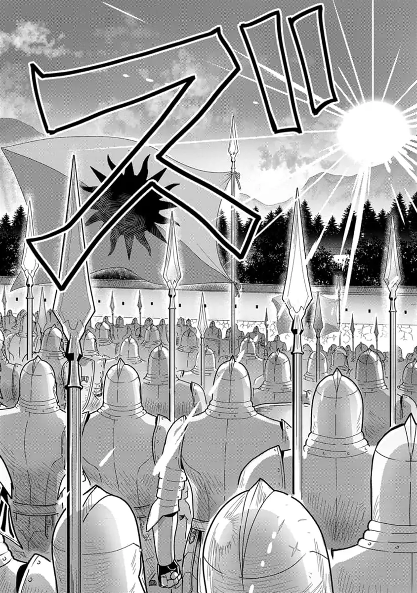Tensei Shitara Kozakana datta kedo Ryuu ni Nareru Rashii node Ganbarimasu Chapter 17 - page 26