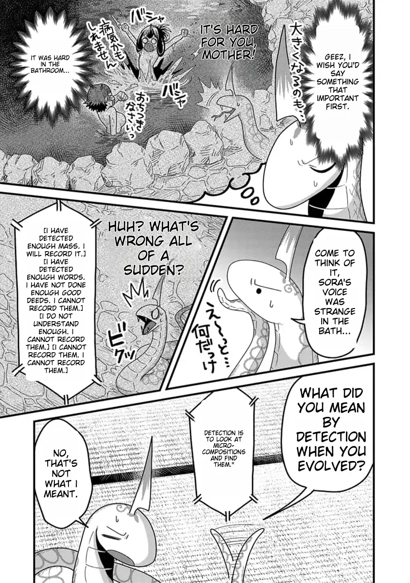 Tensei Shitara Kozakana datta kedo Ryuu ni Nareru Rashii node Ganbarimasu Chapter 17 - page 6