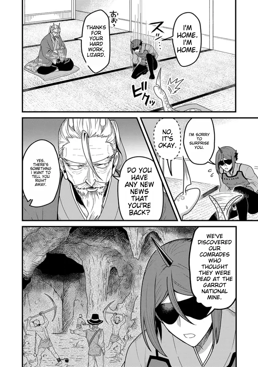 Tensei Shitara Kozakana datta kedo Ryuu ni Nareru Rashii node Ganbarimasu Chapter 17 - page 7