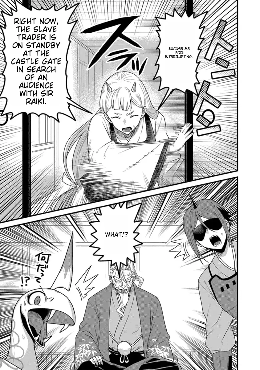Tensei Shitara Kozakana datta kedo Ryuu ni Nareru Rashii node Ganbarimasu Chapter 17 - page 10