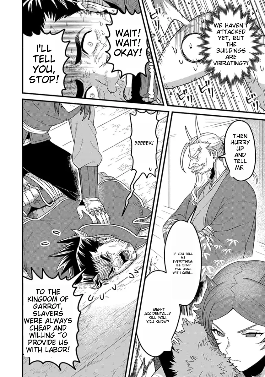 Tensei Shitara Kozakana datta kedo Ryuu ni Nareru Rashii node Ganbarimasu Chapter 18 - page 11