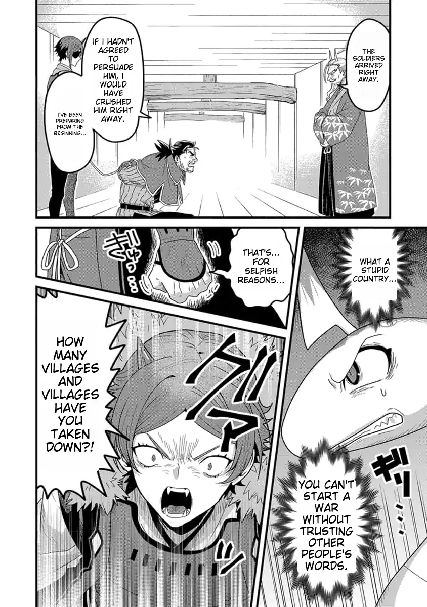 Tensei Shitara Kozakana datta kedo Ryuu ni Nareru Rashii node Ganbarimasu Chapter 18 - page 13