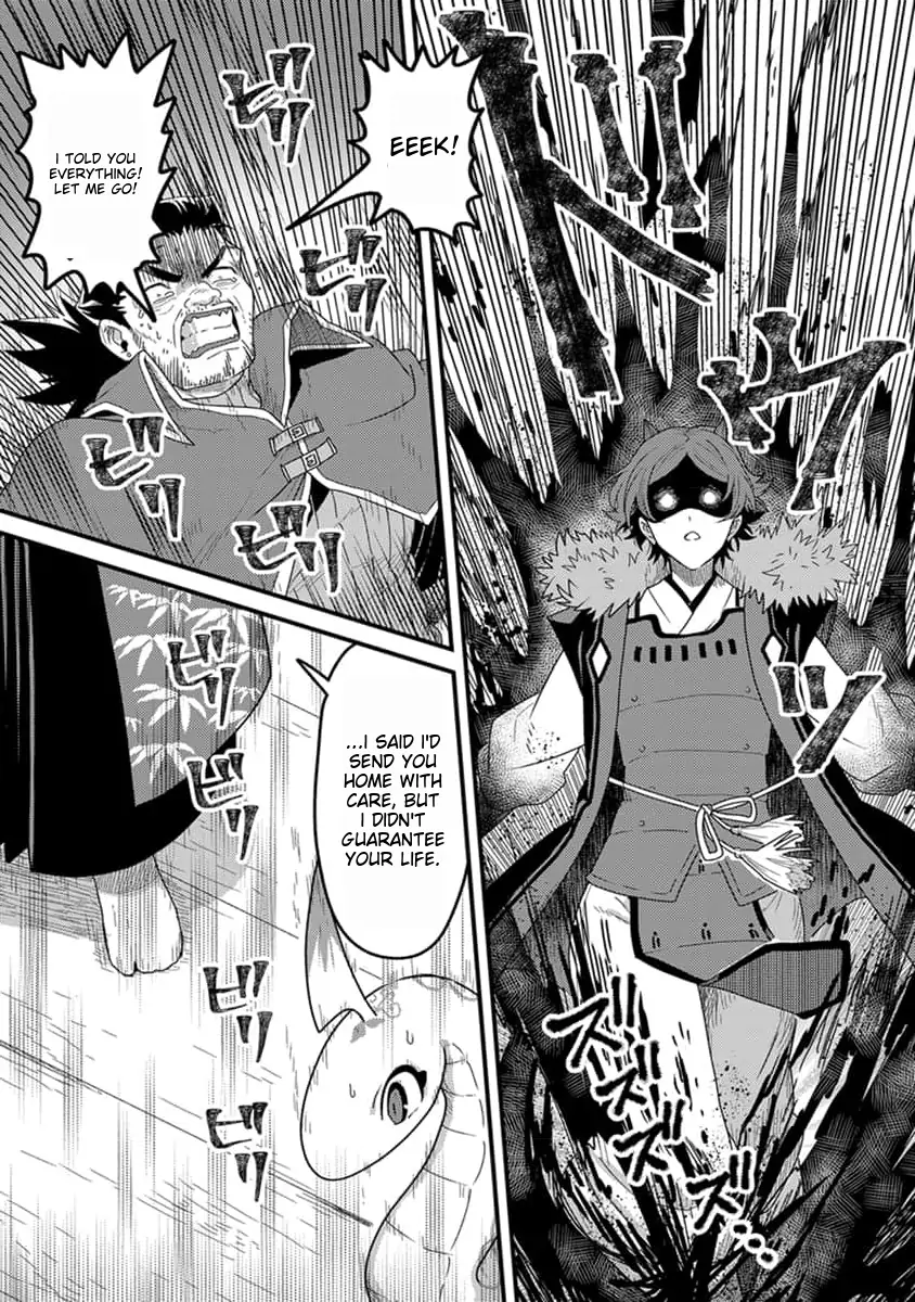 Tensei Shitara Kozakana datta kedo Ryuu ni Nareru Rashii node Ganbarimasu Chapter 18 - page 14