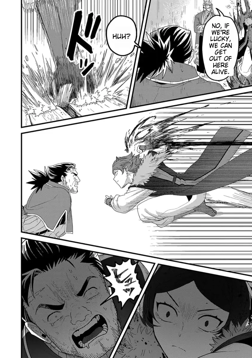 Tensei Shitara Kozakana datta kedo Ryuu ni Nareru Rashii node Ganbarimasu Chapter 18 - page 15