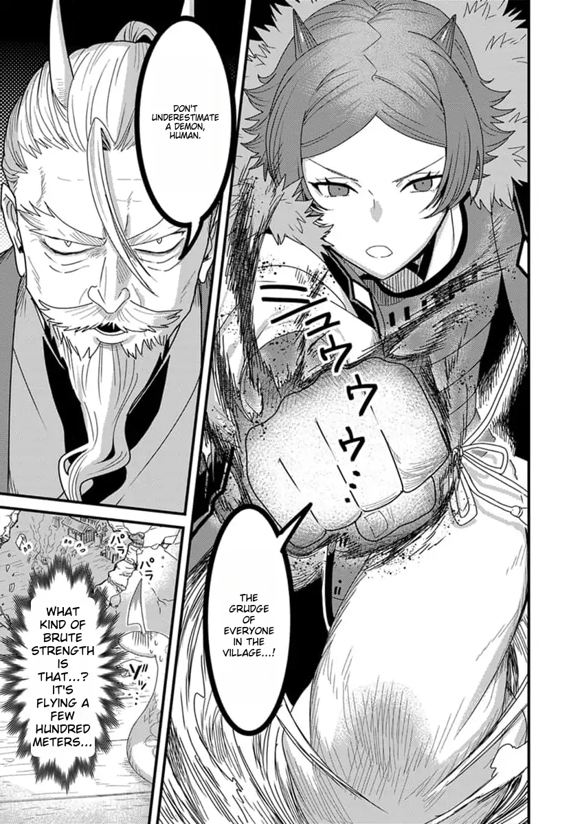 Tensei Shitara Kozakana datta kedo Ryuu ni Nareru Rashii node Ganbarimasu Chapter 18 - page 18