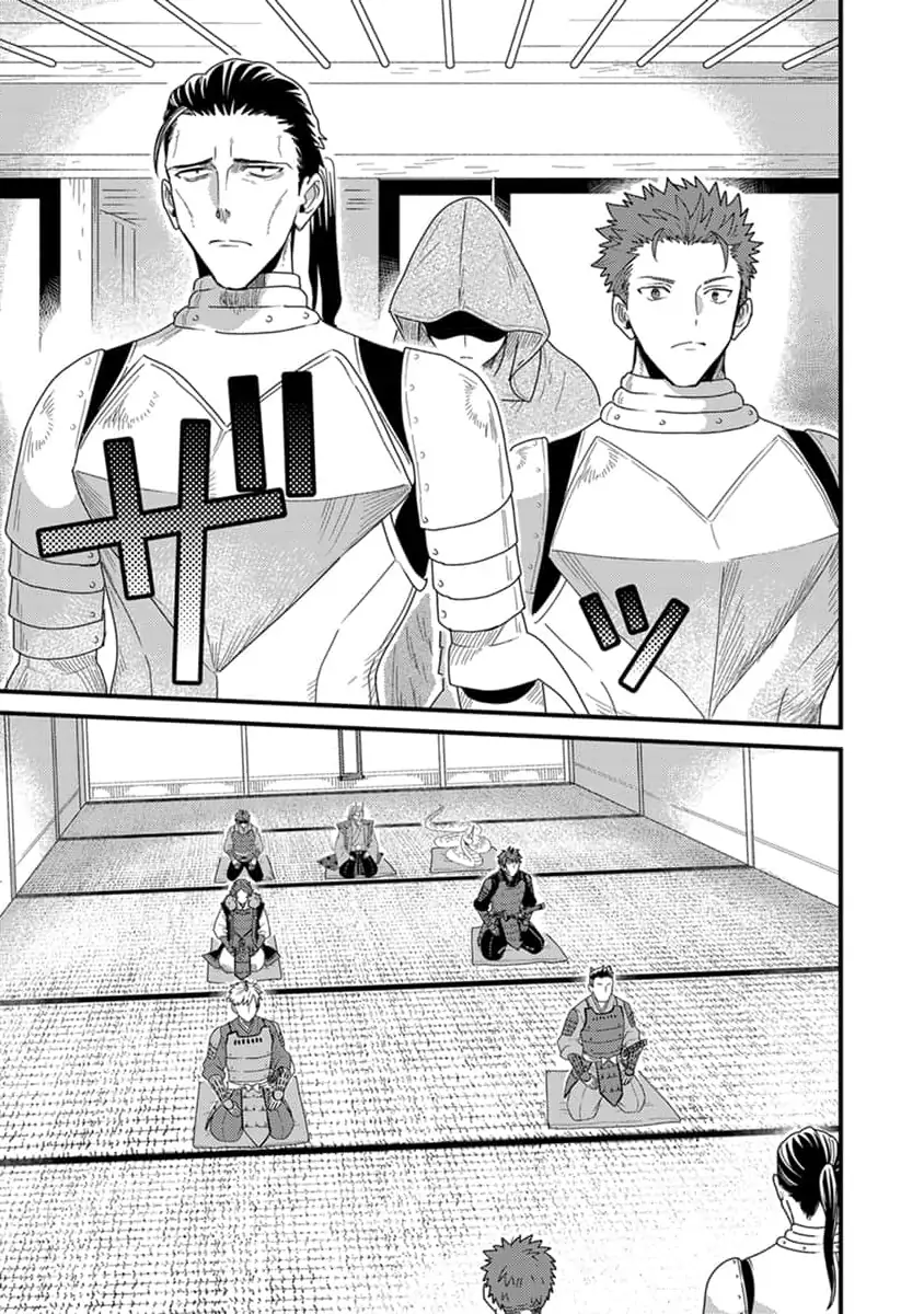 Tensei Shitara Kozakana datta kedo Ryuu ni Nareru Rashii node Ganbarimasu Chapter 18 - page 20