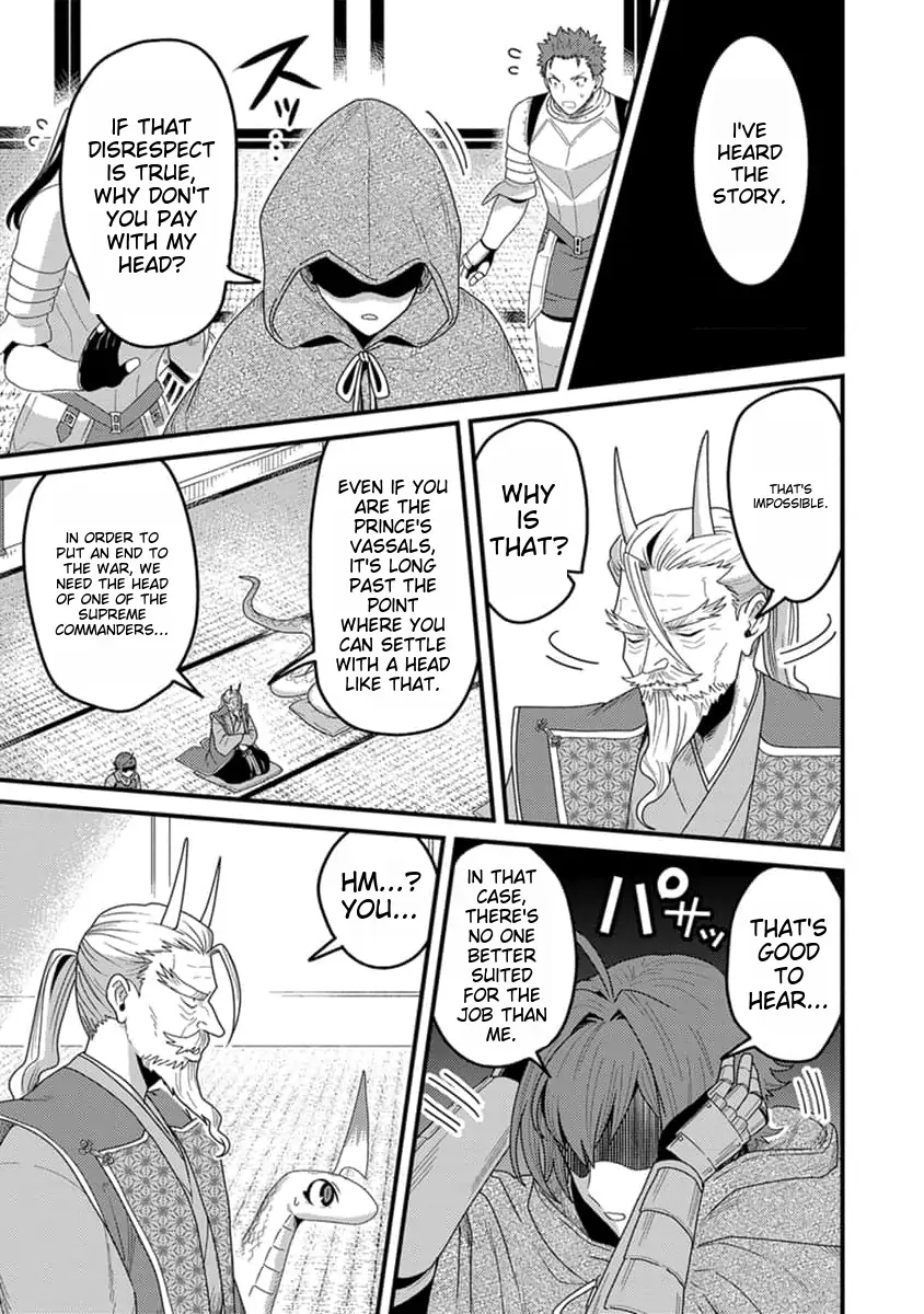 Tensei Shitara Kozakana datta kedo Ryuu ni Nareru Rashii node Ganbarimasu Chapter 18 - page 26