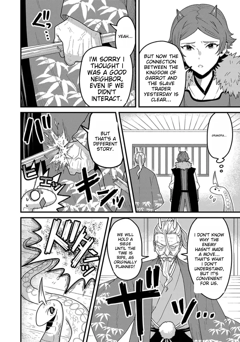 Tensei Shitara Kozakana datta kedo Ryuu ni Nareru Rashii node Ganbarimasu Chapter 18 - page 7