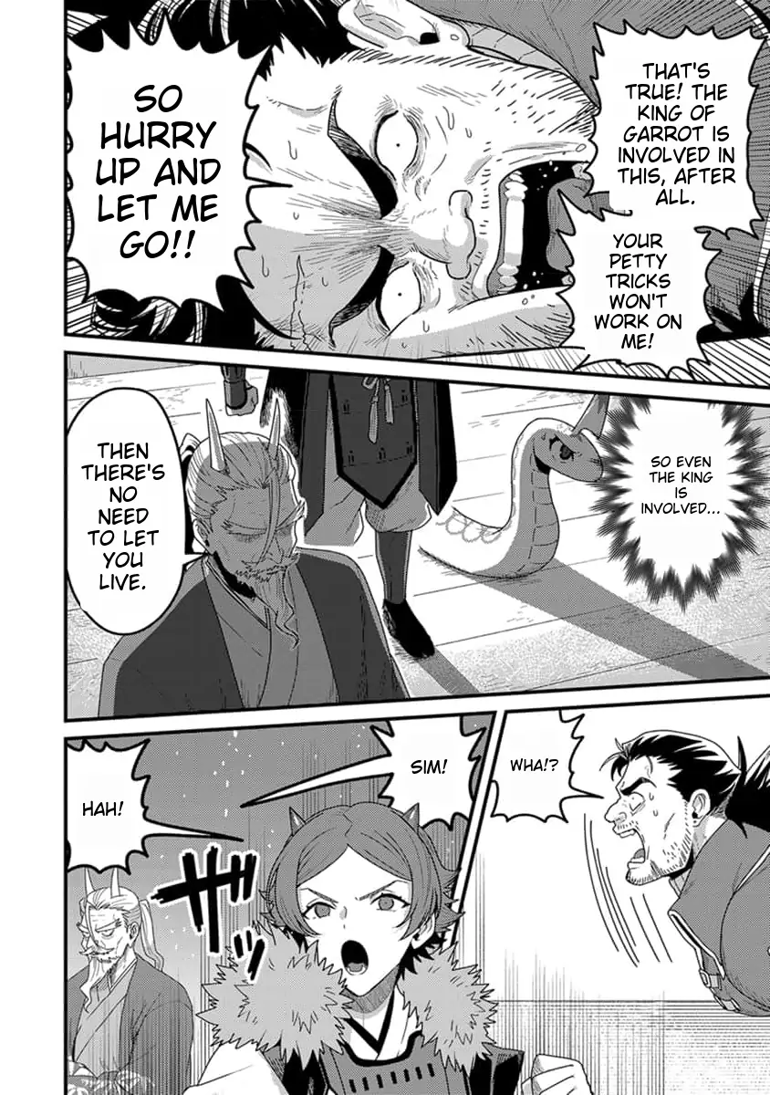 Tensei Shitara Kozakana datta kedo Ryuu ni Nareru Rashii node Ganbarimasu Chapter 18 - page 9