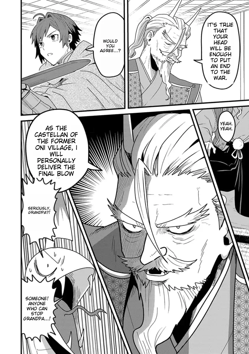 Tensei Shitara Kozakana datta kedo Ryuu ni Nareru Rashii node Ganbarimasu Chapter 19 - page 13